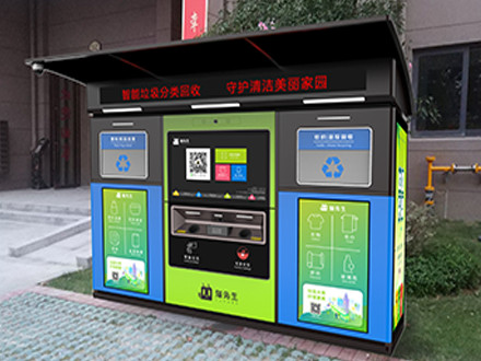 儲(chǔ)存式移動(dòng)廁所