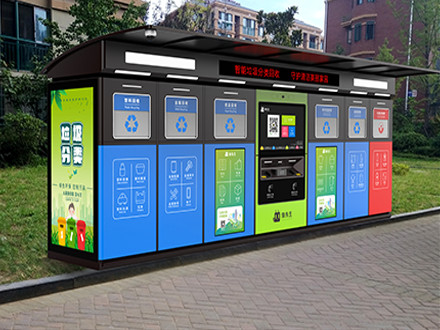 垃圾桶設(shè)備產(chǎn)品一